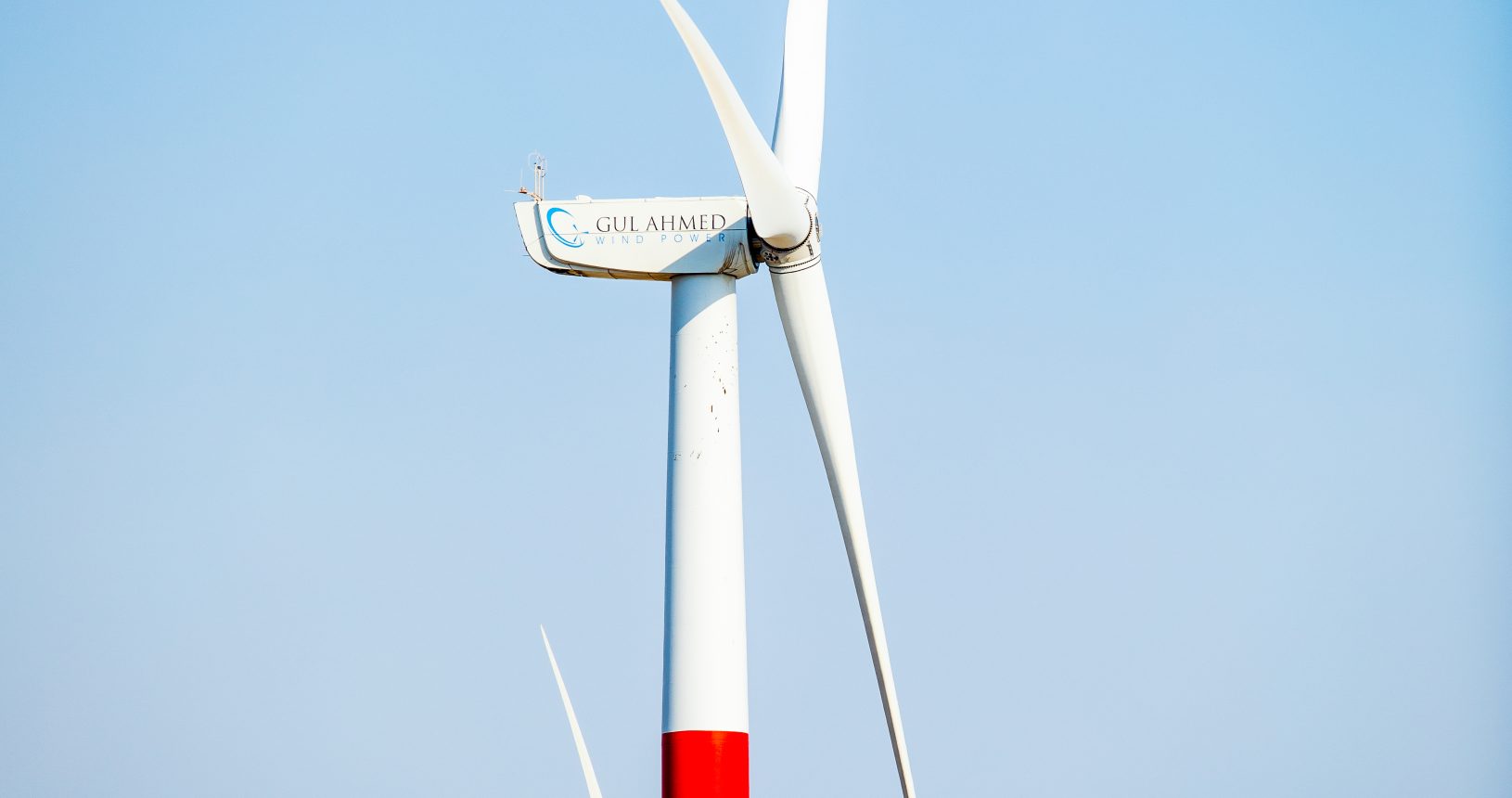 MNCRM (GUL AHMED METRO CSR)-585